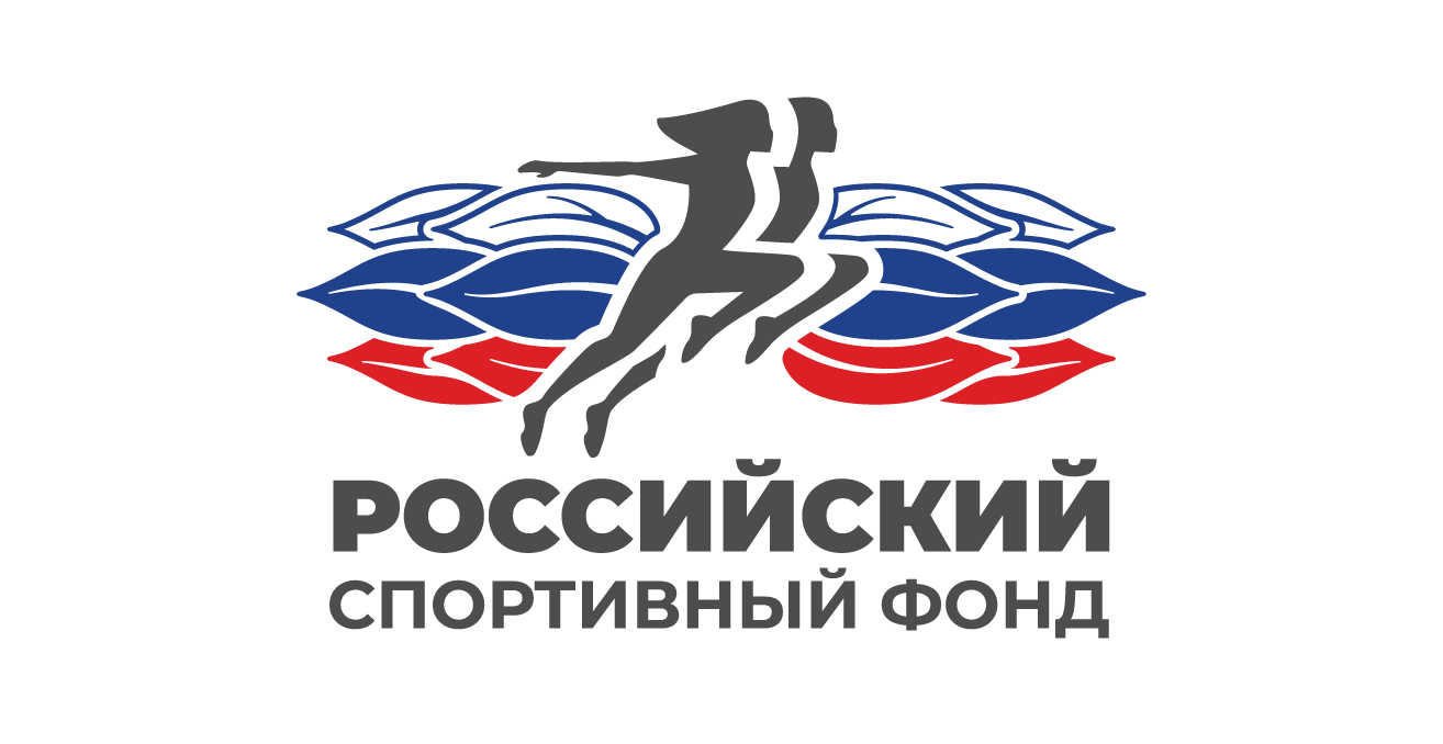 Российский спортивный фонд